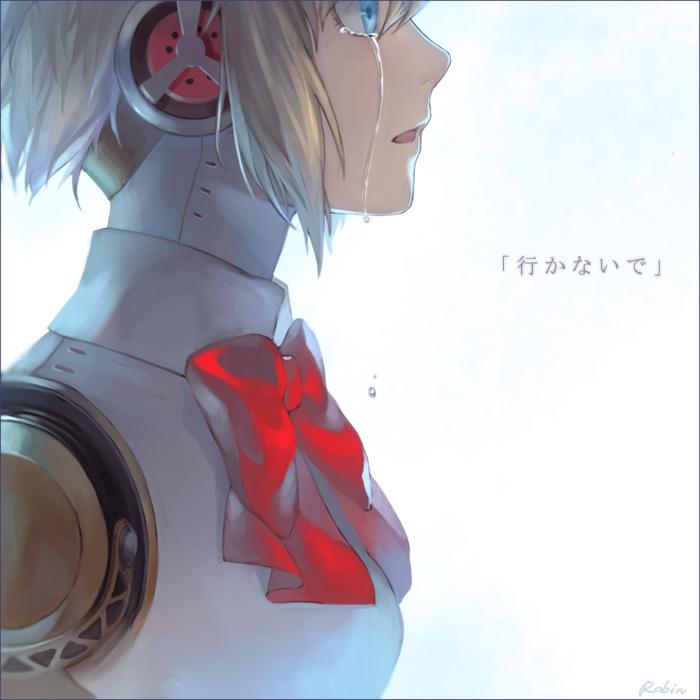 aigis (persona and 1 more) drawn by robinexile