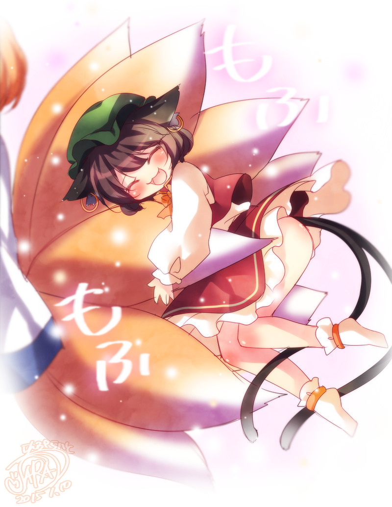 yakumo ran and chen (touhou) drawn by mikazuki_sara