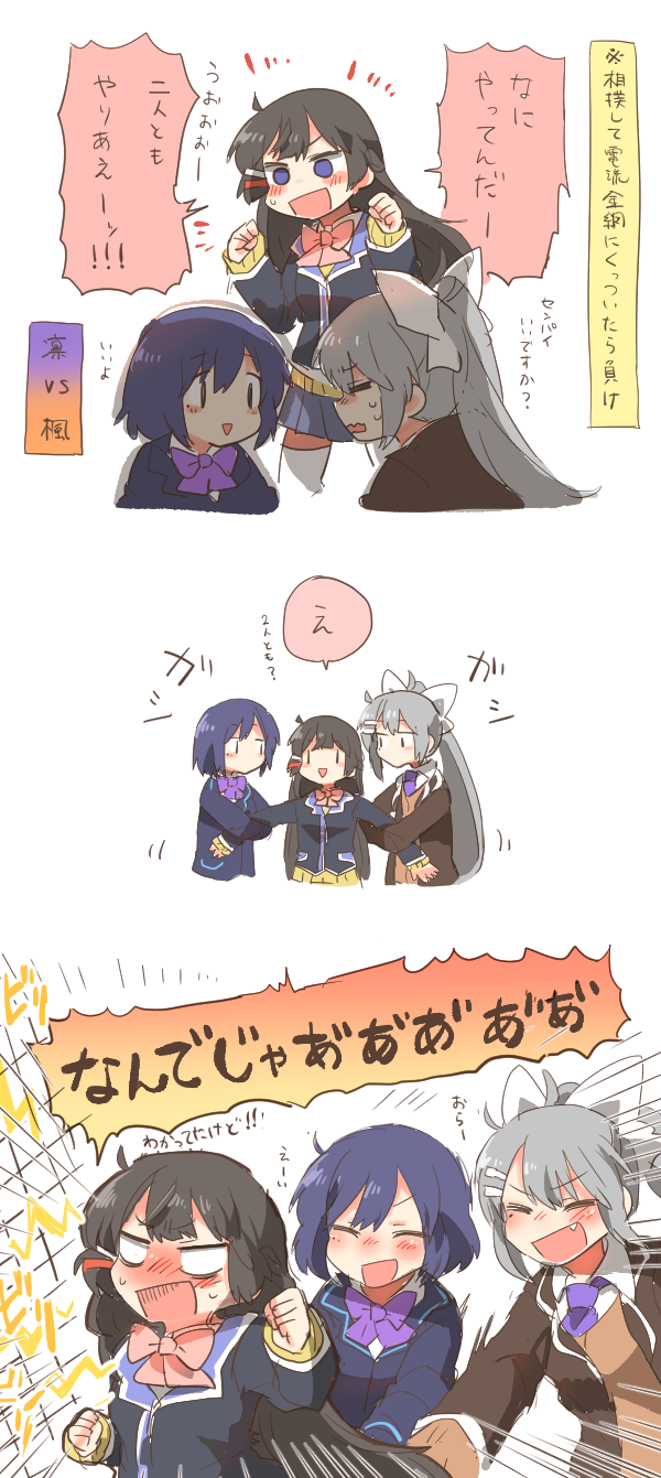 tsukino mito, higuchi kaede, and shizuka rin (nijisanji) drawn by rebecca_(keinelove)