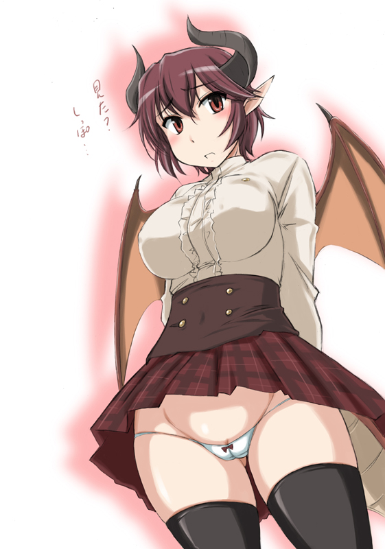grea (shingeki no bahamut and 1 more) drawn by wan'yan_aguda