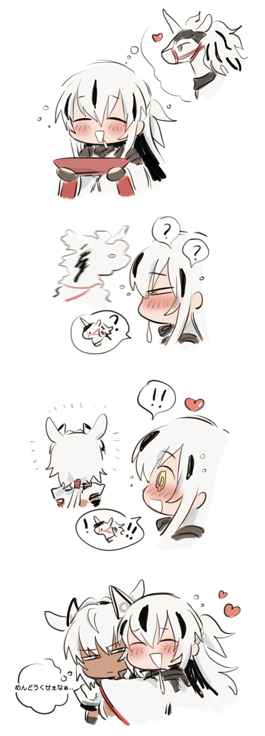 caenis and nagao kagetora (fate and 1 more) drawn by roby_(lilirenzu)