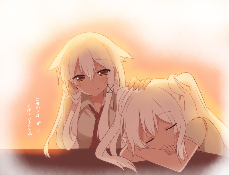 anceril sacred and ciel sacred (original and 1 more) drawn by mishima_kurone