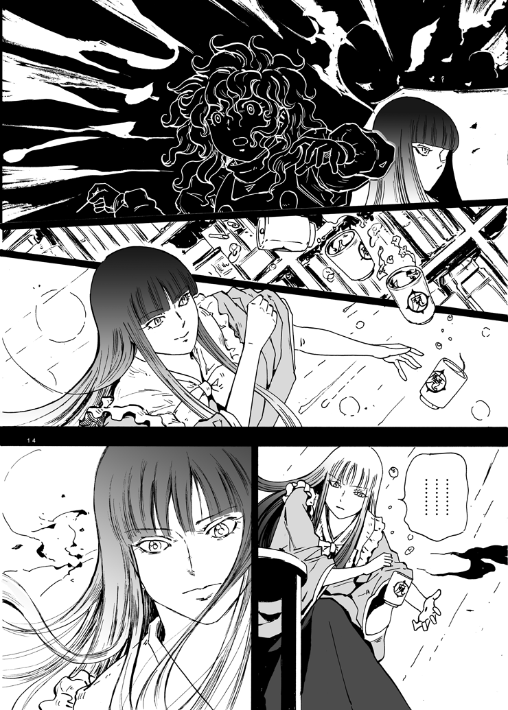 kirisame marisa and houraisan kaguya (touhou) drawn by ysys