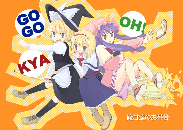 kirisame marisa, alice margatroid, and patchouli knowledge (touhou) drawn by nanazaki