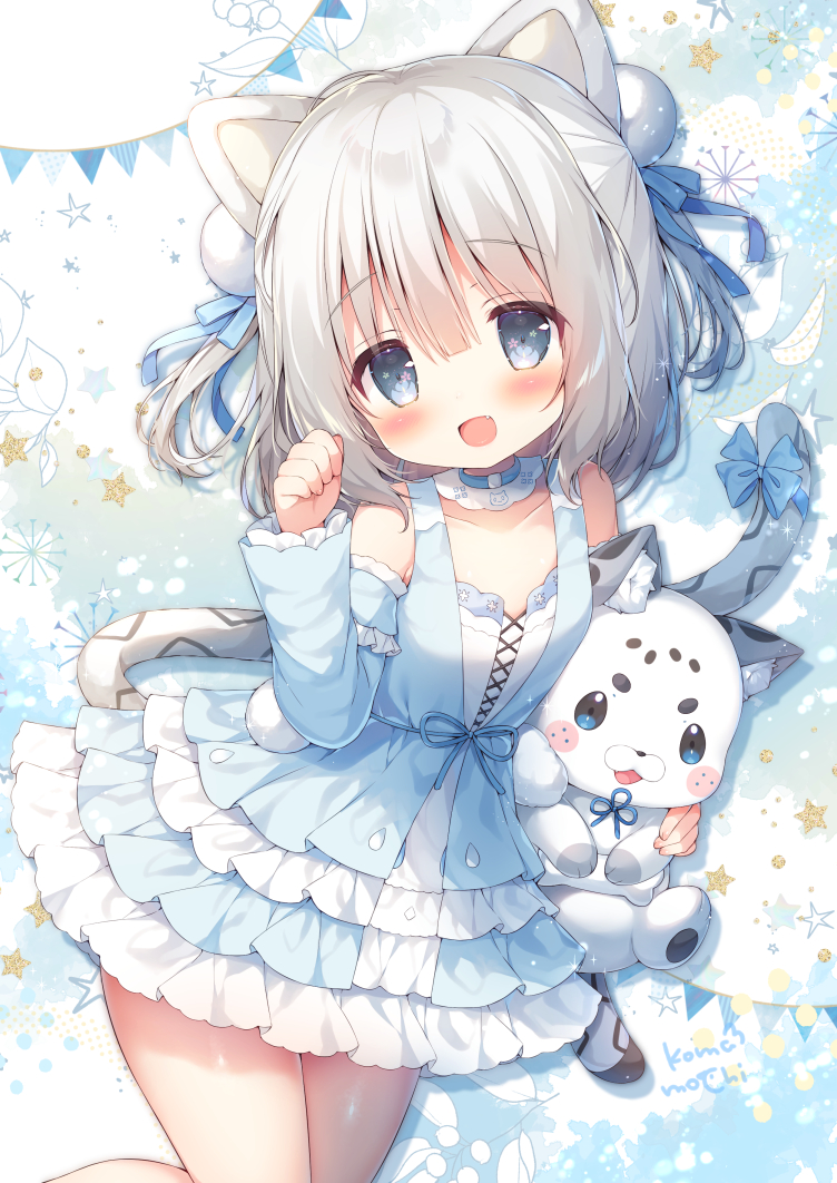 kohaku nene (la peche party) drawn by momozu_komamochi