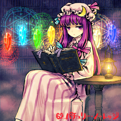 patchouli knowledge (touhou) drawn by meimaru_inuchiyo