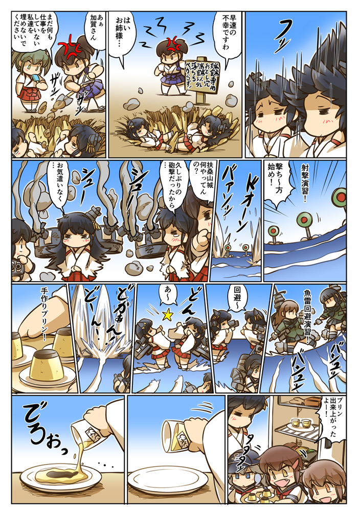 kaga, hibiki, inazuma, ikazuchi, zuikaku, and 4 more (kantai collection) drawn by hisahiko
