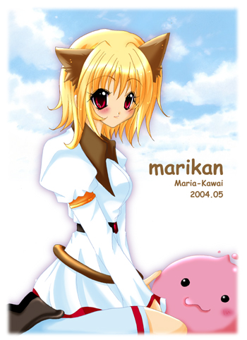 poring and game master (ragnarok online) drawn by kawai_maria
