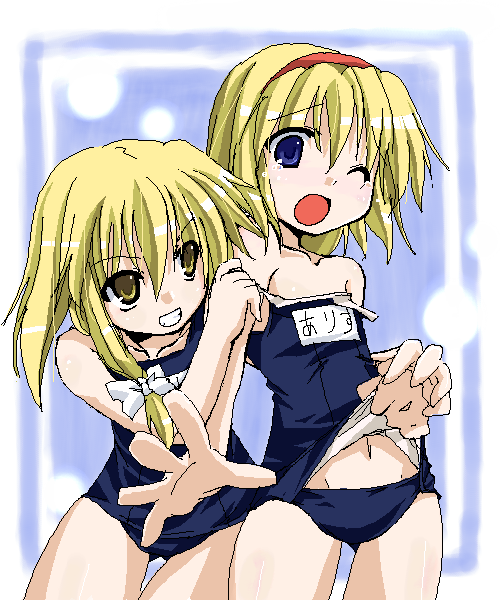 kirisame marisa and alice margatroid (touhou) drawn by yuuki_eishi