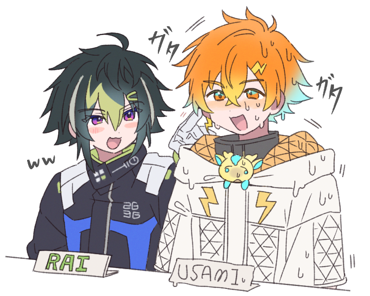 usami rito, inami rai, and kirin-chan (nijisanji) drawn by creepyday