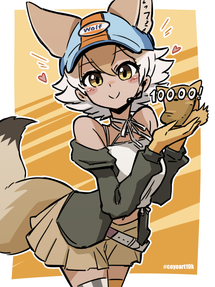 coyote (kemono friends and 1 more) drawn by da_(bobafett)