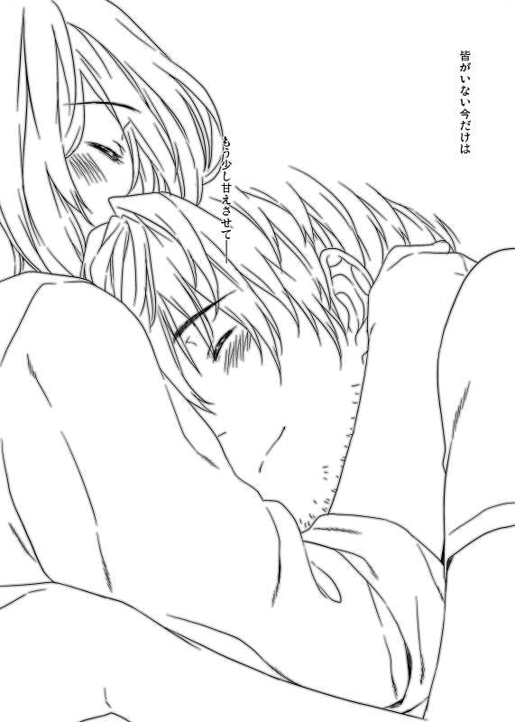 makise kurisu and okabe rintarou (steins;gate) drawn by inuzuka_bouru