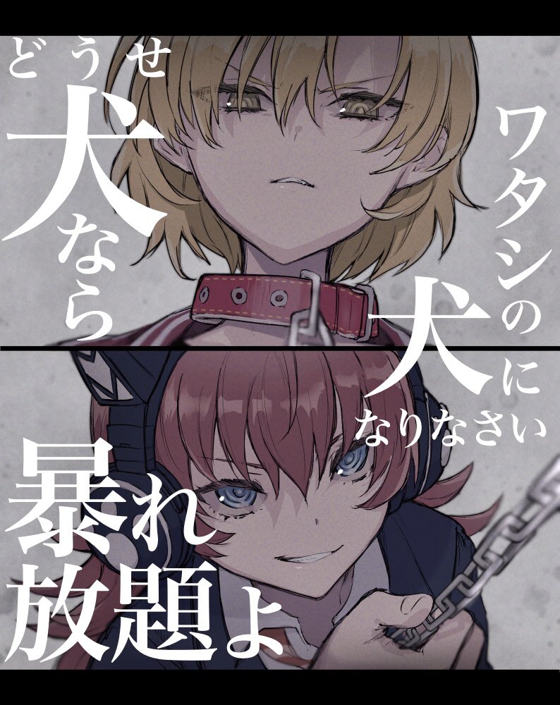 tamade chiyu and sato masuki (bang dream!) drawn by shiontaso