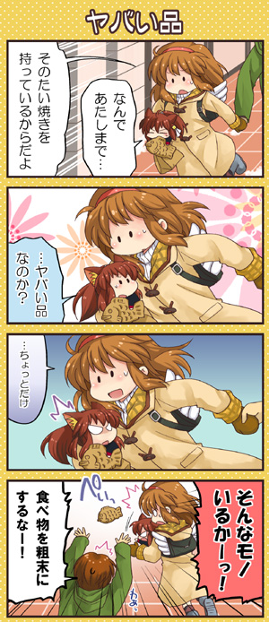 natsume rin, tsukimiya ayu, and aizawa yuuichi (little busters! and 2 more) drawn by hinata_nonoka