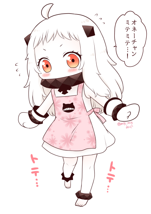 northern ocean princess (kantai collection) drawn by migu_(migmig)
