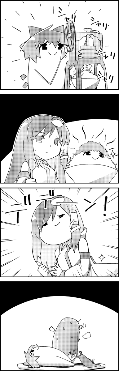 kochiya sanae and cirno (touhou) drawn by tani_takeshi