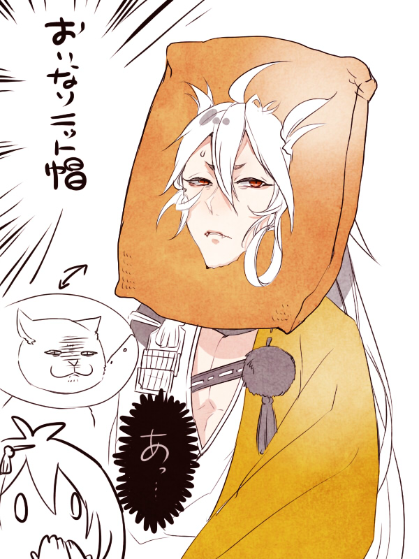 mikazuki munechika and kogitsunemaru (touken ranbu) drawn by zuwai_kani