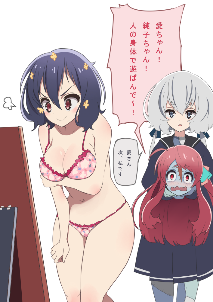 konno junko, minamoto sakura, and mizuno ai (zombie land saga) drawn by yuzuruka_(bougainvillea)