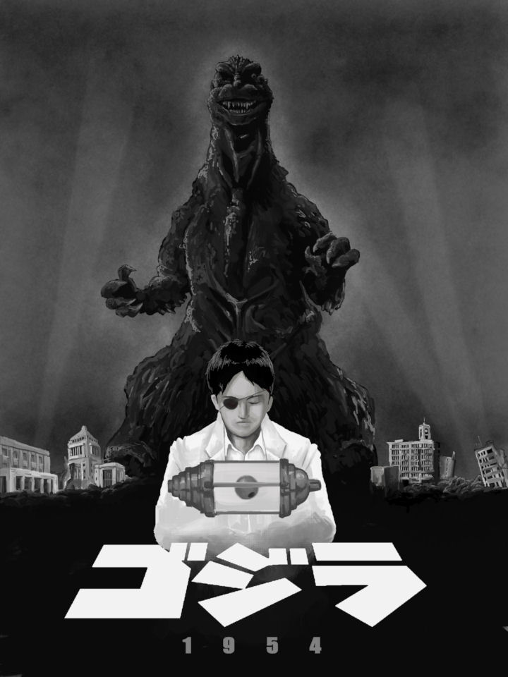 godzilla and serizawa daisuke (godzilla) drawn by hide_(pixiv_1469867)