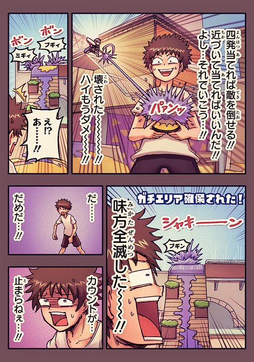 inkling player character and inkling girl (splatoon and 1 more) drawn by rukimi