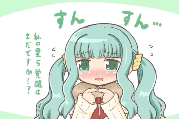 futaba sana (mahou shoujo madoka magica and 1 more) drawn by reverse_(bluefencer)
