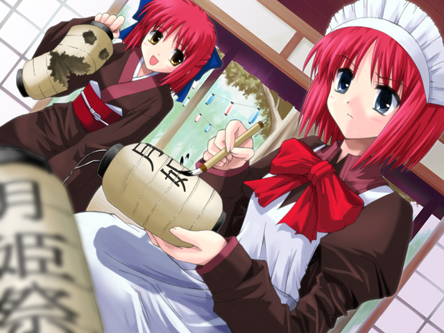 kohaku and hisui (tsukihime and 1 more) drawn by torishimo