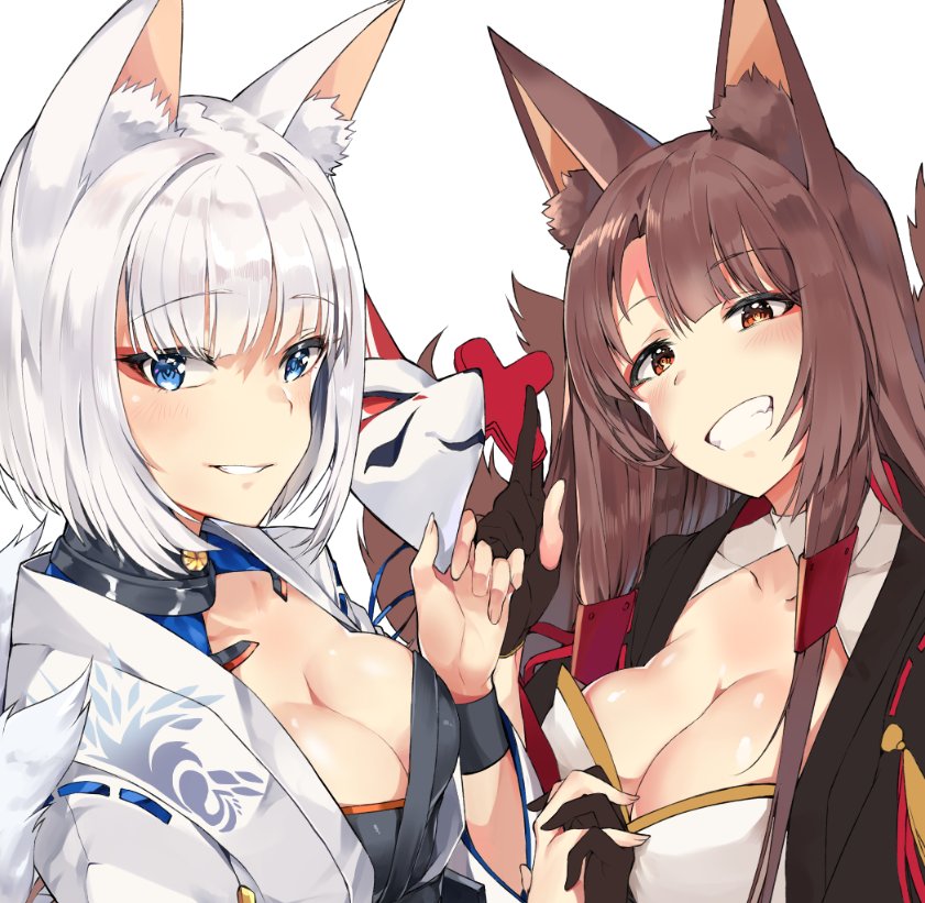 This is actually a post or even picture around the akagi and kaga (azur lan...