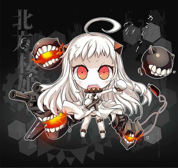 northern ocean princess (kantai collection) drawn by ms06s
