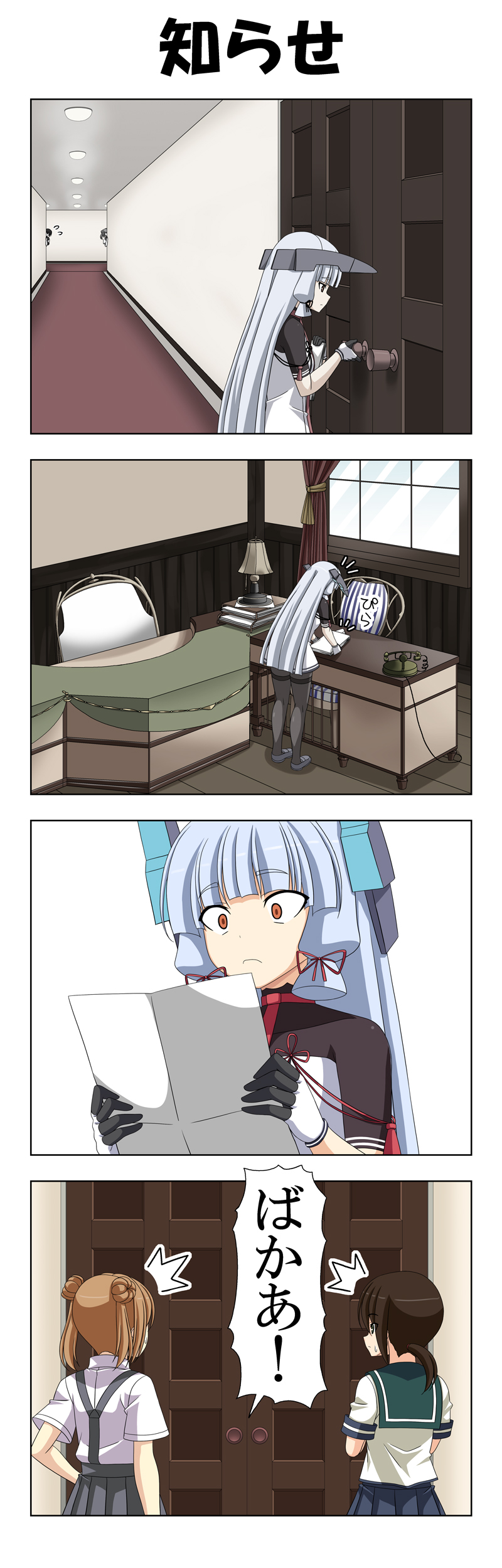 fubuki, murakumo, and michishio (kantai collection) drawn by rappa_(rappaya)