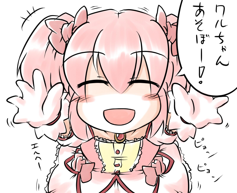 kaname madoka (mahou shoujo madoka magica) drawn by aotori