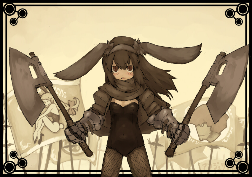 pixiv fantasia and 1 more drawn by inuinu_(project_october)