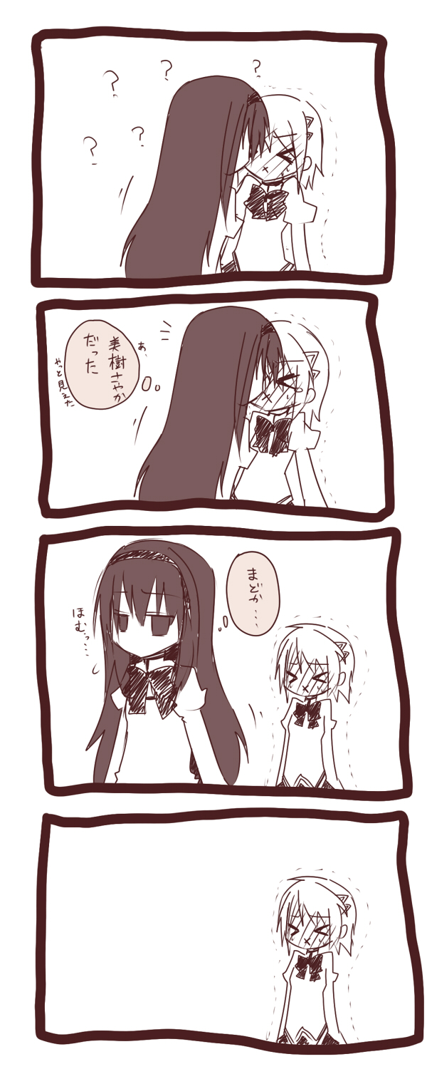 akemi homura and miki sayaka (mahou shoujo madoka magica) drawn by mowiron
