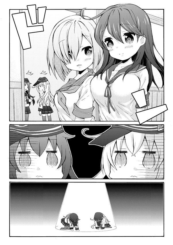 hibiki, akatsuki, hamakaze, and ushio (kantai collection) drawn by k_hiro