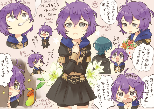 male byleth and bernadetta von varley (fire emblem and 1 more) drawn by tefutene