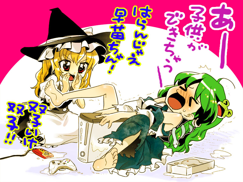 kirisame marisa and kochiya sanae (touhou) drawn by choborau_nyopomi