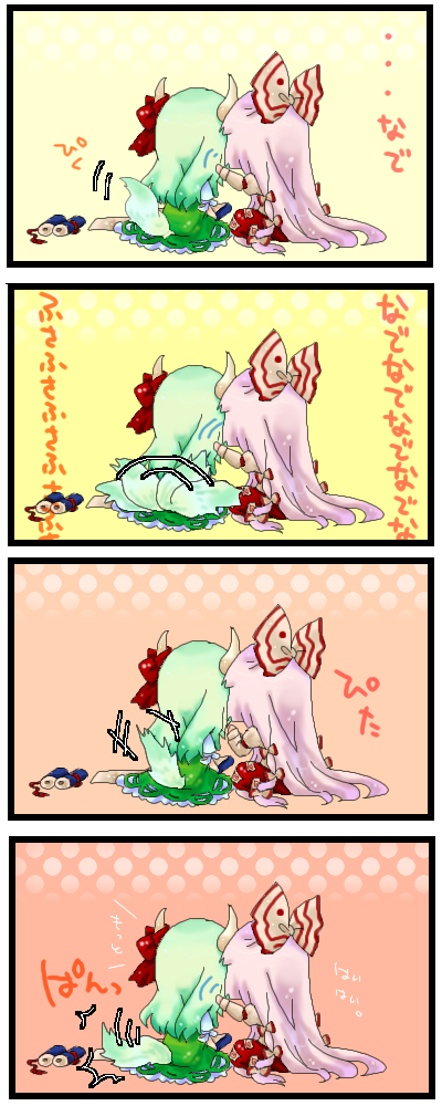 fujiwara no mokou, kamishirasawa keine, and ex-keine (touhou) drawn by takamura