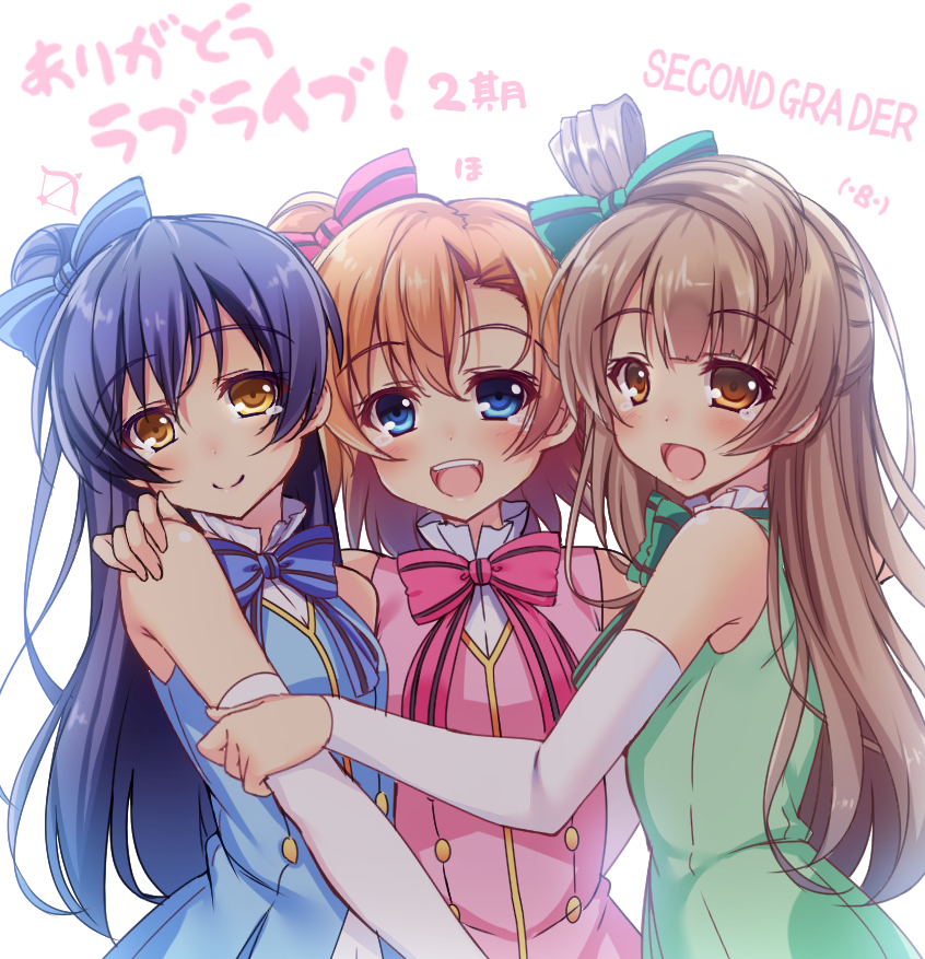 sonoda umi, minami kotori, and kosaka honoka (love live! and 1 more) drawn by raiou