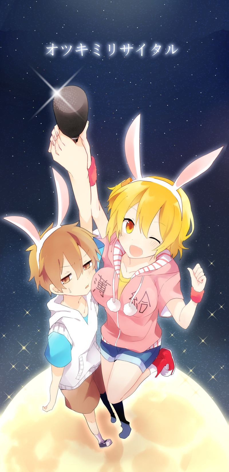 kisaragi momo and amamiya hibiya (kagerou project and 1 more) drawn by kyokutsuki