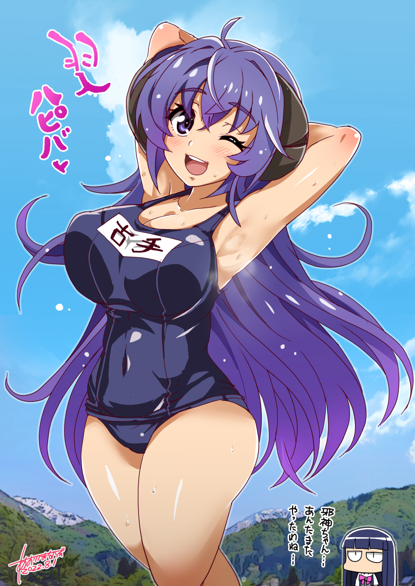 furude rika and hanyuu (higurashi no naku koro ni) drawn by aoi_manabu