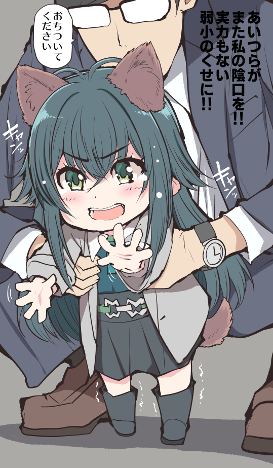 producer and tsukimura temari (idolmaster and 1 more) drawn by serebi_ryousangata