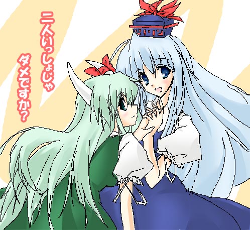 kamishirasawa keine and ex-keine (touhou) drawn by mai_jin