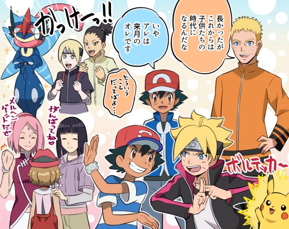 pikachu, ash ketchum, serena, haruno sakura, uzumaki naruto, and 6 more (pokemon and 3 more) drawn by pokemoa