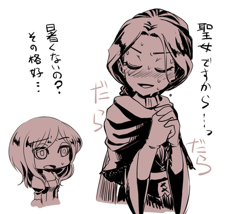 adella the nun and arianna (bloodborne) drawn by murai_shinobu