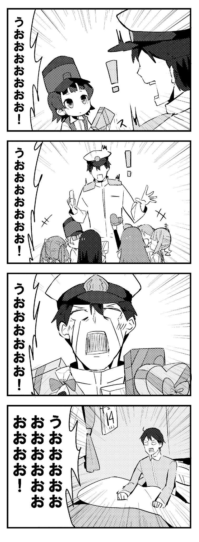 admiral, asashio, kasumi, michishio, arashio, and 4 more (kantai collection) drawn by ooyama_imo