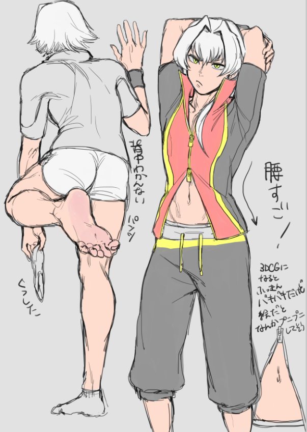 kizaki ren (idolmaster and 1 more) drawn by bubble_pop_sdk