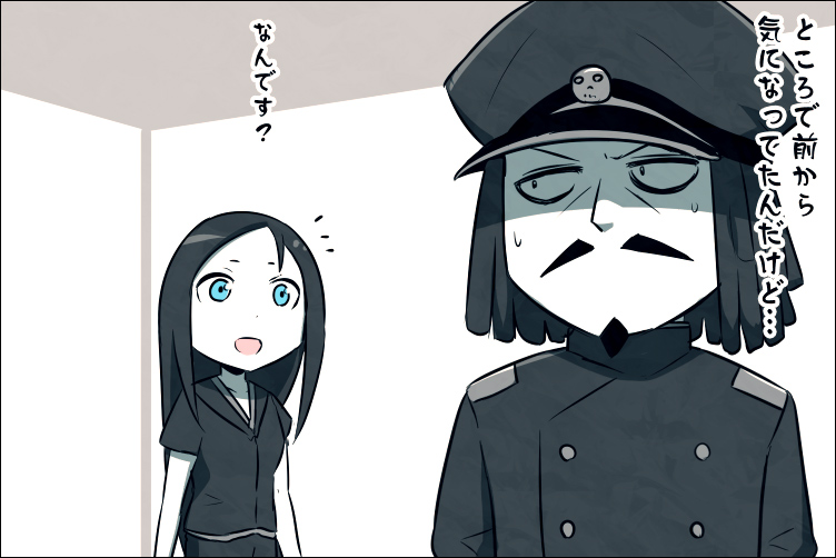 admiral, ru-class battleship, abyssal admiral, and admiral suwabe (kantai collection) drawn by k-suwabe