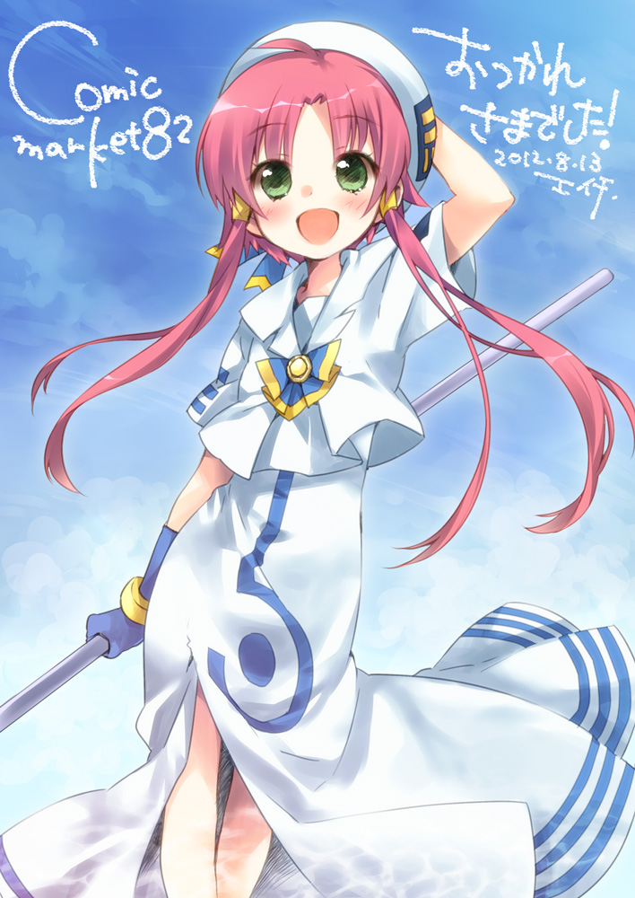 mizunashi akari (aria) drawn by ech