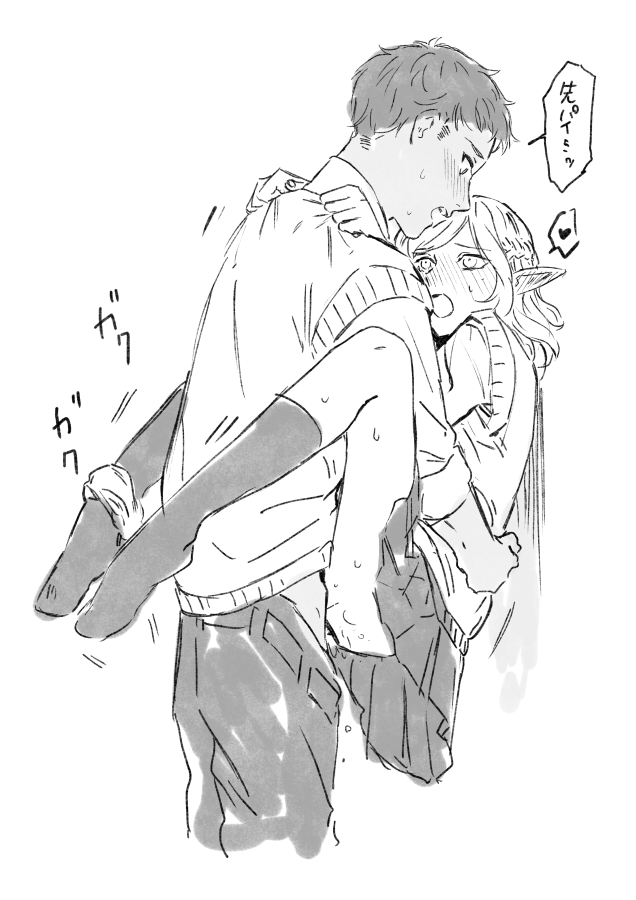 mithrun and kabru (dungeon meshi) drawn by kabe_piko