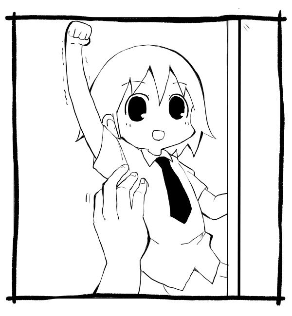 oribe yasuna (kill me baby) drawn by zubatto_(makoto)