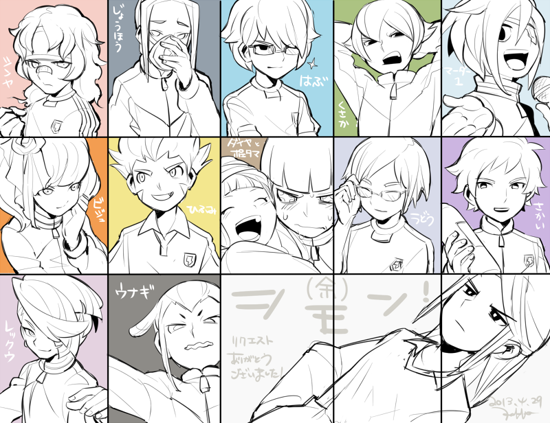 simon (inazuma eleven go and 2 more) drawn by motojima_hakka